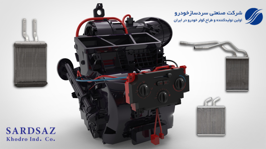 مجموعه بخاری