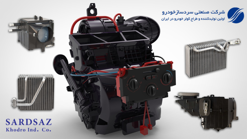 مجموعه اواپراتور